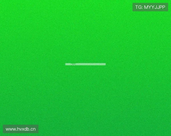 波球体育app下载如何安全安装与最新功能玩法全面解析指南