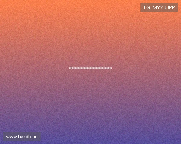 直播吧聚焦上海五星体育打造本地体育新平台提升观众互动体验